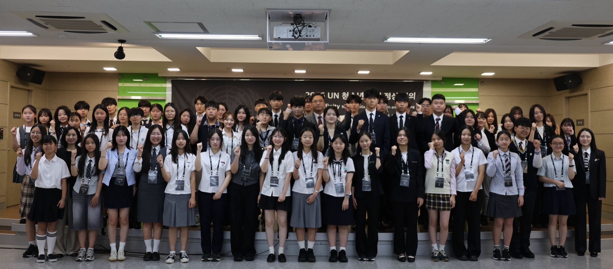 대회 사진